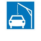 Toestemming te meren voor het van of aan boord zetten van een
auto